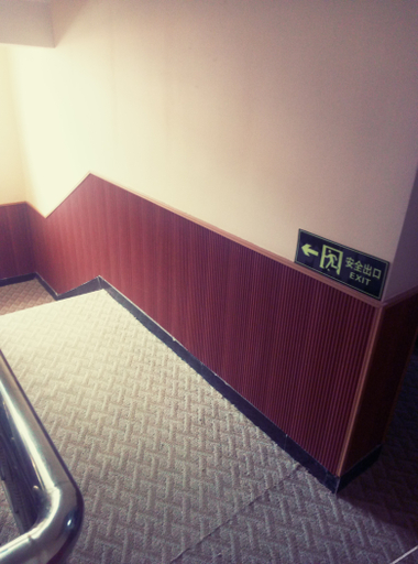 Others 5, Xi'an Wan'an Preferred Hotel, Xianyang