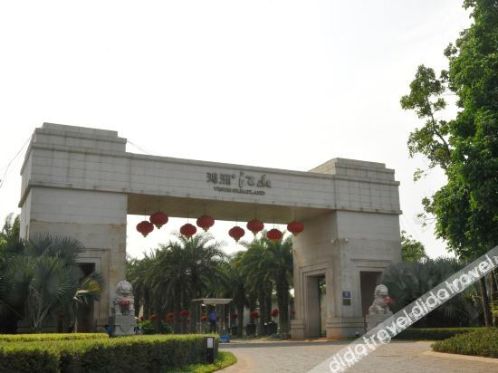 Others 5, Eadry Yujing House Haikou, Haikou