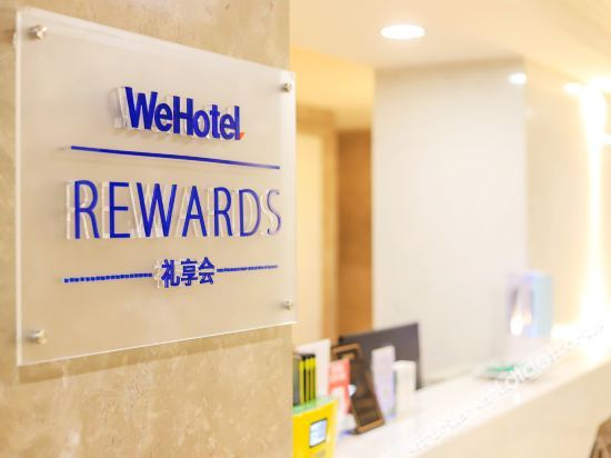Others 3, Feifan Hotel (Chongqing Aegean Shopping Park), Chongqing