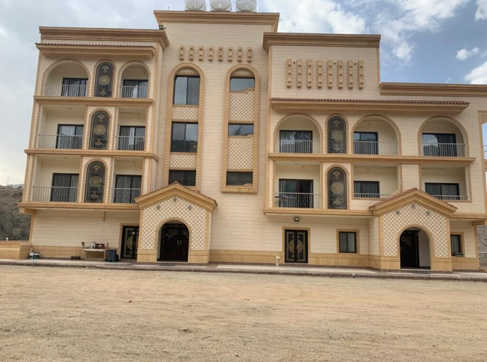 Others 5, Kyan Shada Albaha