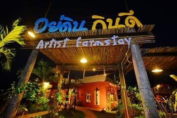 Others 4, Youdin Kindee Farmstay, Mae Rim