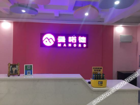 Others 4, Manord Hotel, Guiyang