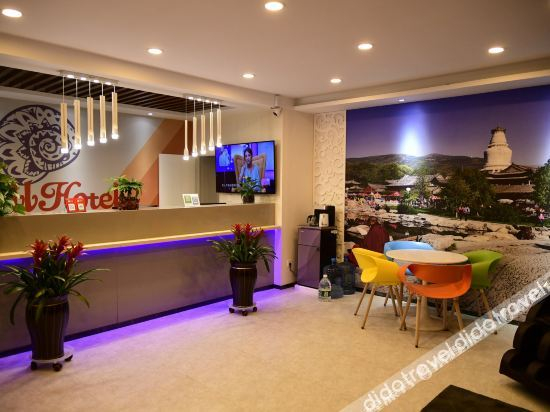 Others 3, Shell Hotel Xinzhou Wushan Mountain Scenic Area, Xinzhou