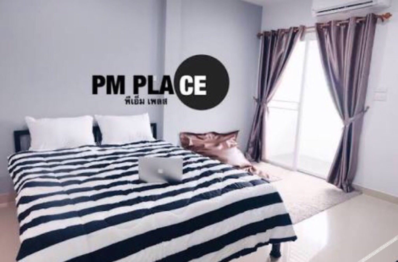 Bedroom 2, PM Place, Muang Chon Buri