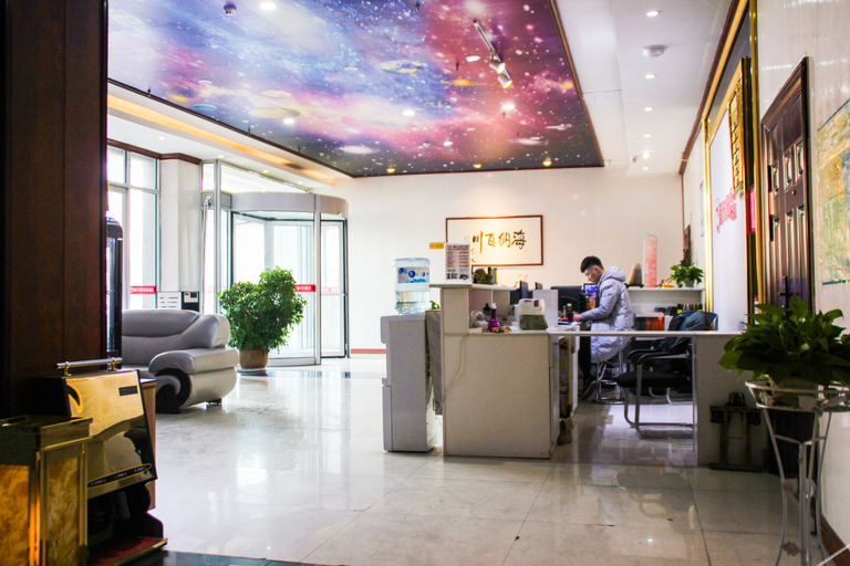 公共���域 4, City 118 chain hotel (Linyi Commodity City store), Linyi