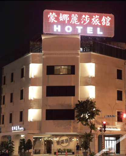 Others 5, Monalisa Hotel, Tainan