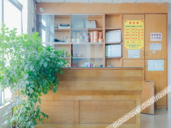 Hotel Interior or Public Areas 3, Longchao Hotel, Jiangmen