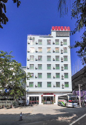 Exterior & Views 1, Nanuo Holiday Hotel, Sanya