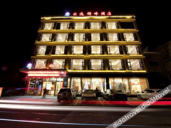 Hotel Exterior 3, Siguniang Mountain Yunyi Jinfeng Hotel, Ngawa Tibetan and Qiang