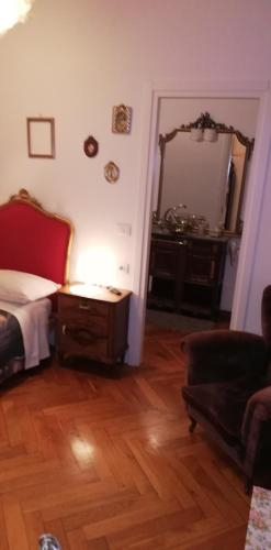 Others 2, Residenza Rubbiani - Fermata Fiera e Rizzoli, Bologna