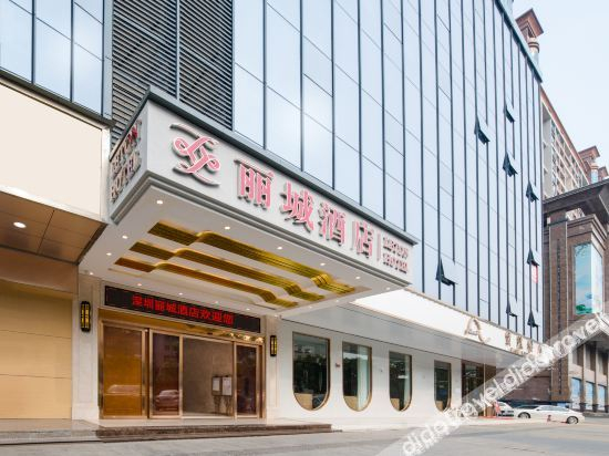 Others 2, Leton Hotel (Shenzhen Dongfang Liye), Shenzhen