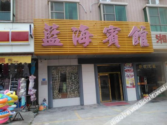 Others 4, Lanhai Hotel, Huizhou