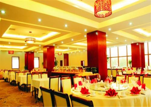 Restaurant, Nanlin International Hotel, Xi'an