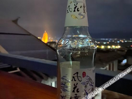 Others 2, JINGYI HOTEL, Dali Bai