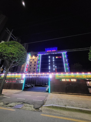 Exterior & Views, Chungju Rose Hill, Chungju