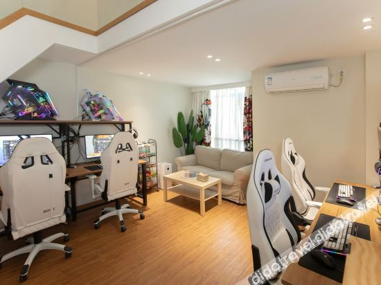 Others 3, Nanjing No.1 player E-sports Apartmen, Nanjing