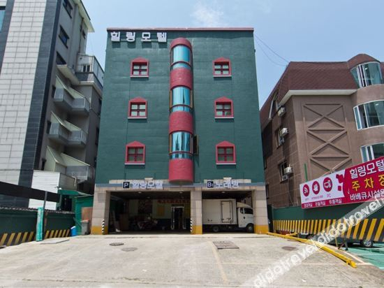 Others 2, Boryeong (Daecheon) Healing Motel, Boryeong
