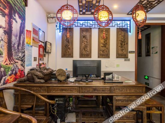Hotel Interior or Public Areas 2, Lanting Jiuqi Boutique Inn, Suzhou