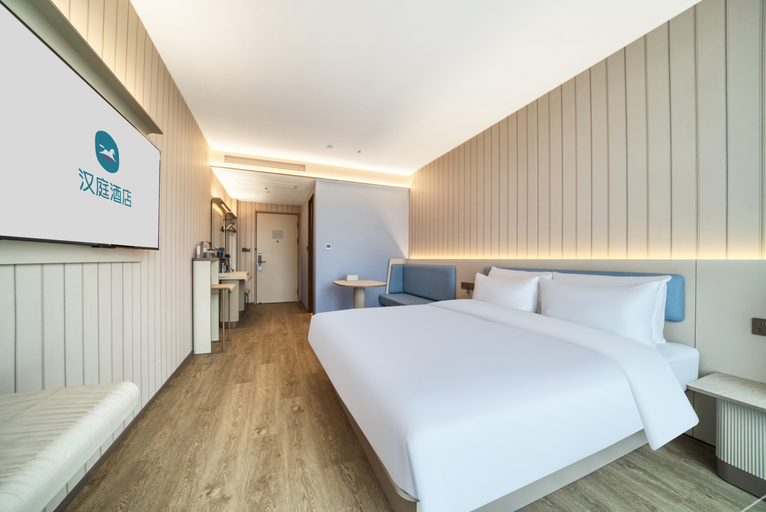 Bedroom 2, Hanting Hotel Quzhou Railway Station, Quzhou