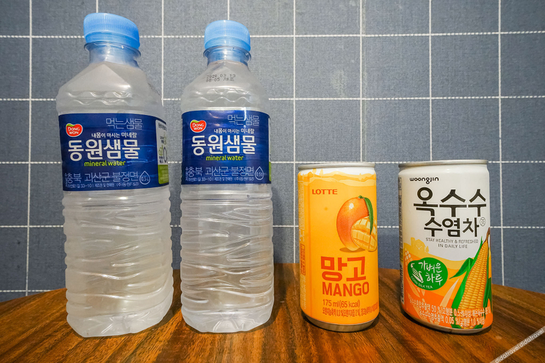 Others 3, Busan Nopodong Hotel Needs, Geumjeong