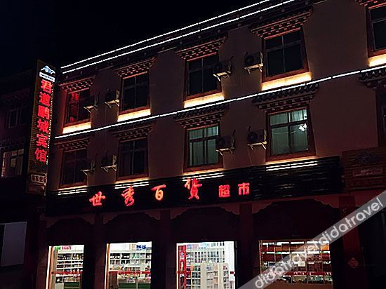 Others 4, Shantoux hotel chain, Garzê Tibetan