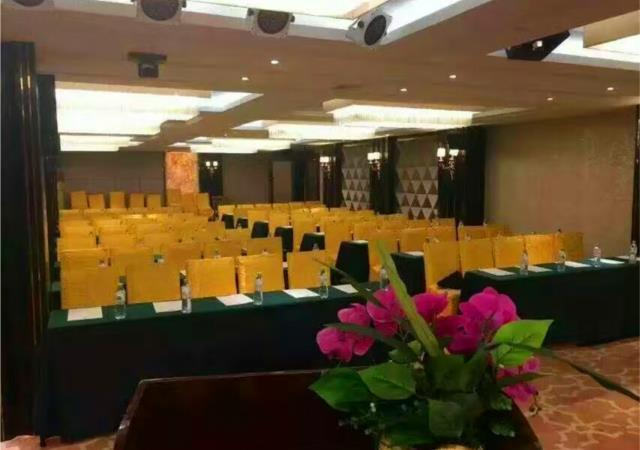 Business Facilities 5, Zhanjiang Jiayi Hotel, Zhanjiang