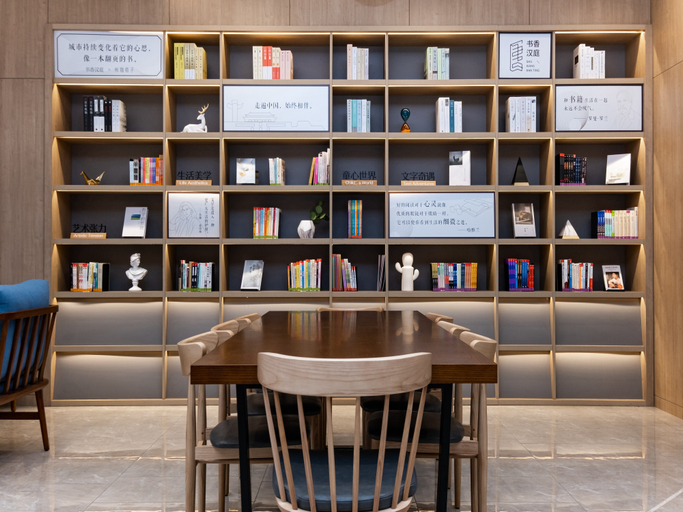 Others 4, Hanting Hotel Xingping City Zhongchang Ruyi City, Xianyang