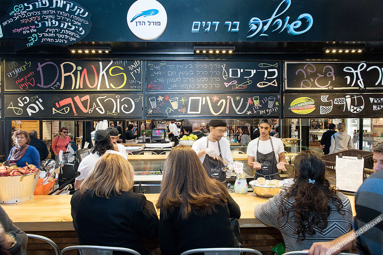 Others 2, Stylish Tel Aviv