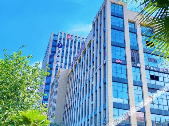 Hotel Exterior 4, 7days premium hotel (ziyang high speed railway station store), Ziyang