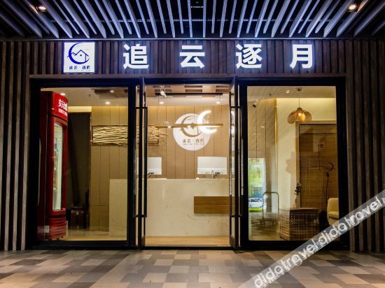 Hotel Exterior 5, Zhuiyunyue Hotel, Chongqing