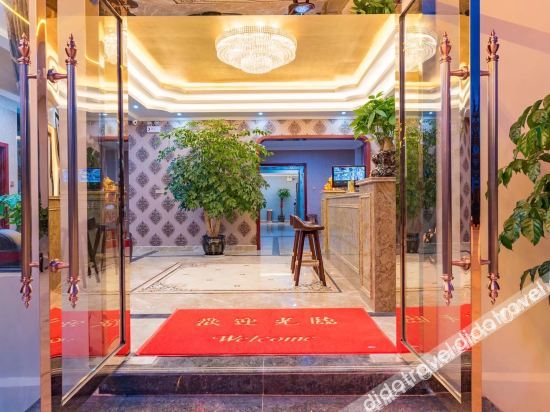 Others 4, Kunming Hangcheng youping Hotel, Kunming