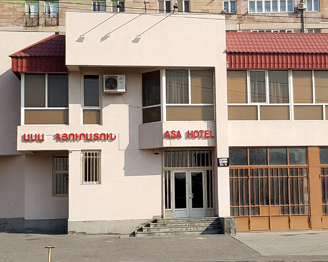 Exterior & Views 1, ASA hotel, Yerevan