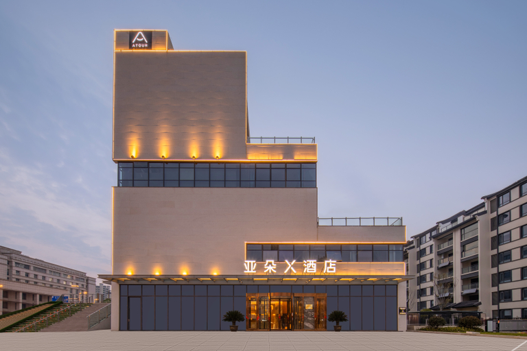 Others 4, Jiangyan Atour X Hotel, Taizhou, Taizhou