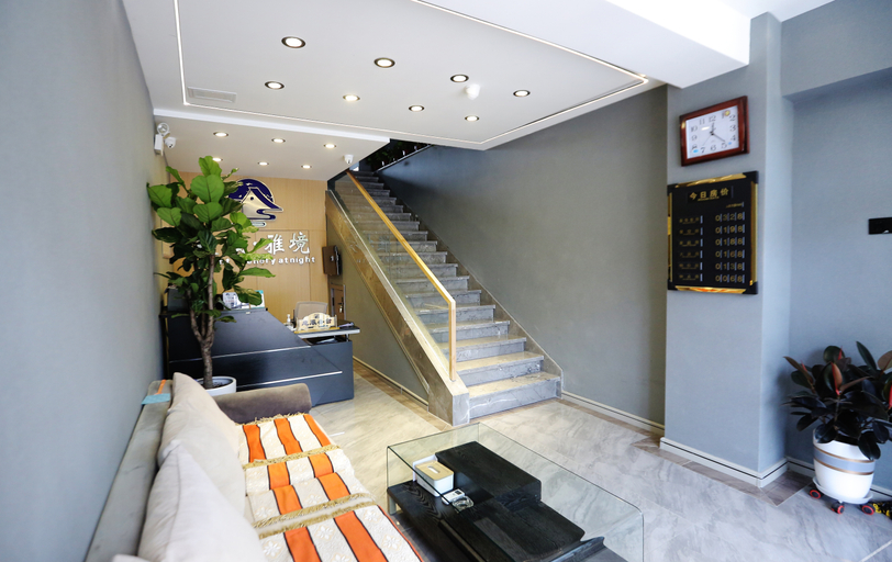 Others 2, Fuxin Yebo Yajing Hotel, Fuxin