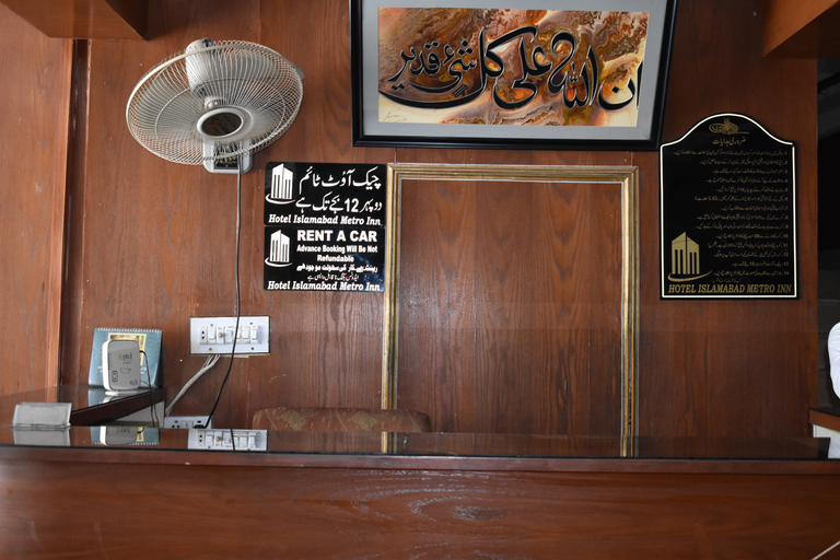 Others 5, Hotel Islamabad Metro Inn, Islamabad