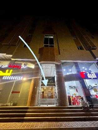 Others 5, Asalam Lines, Al Madinah Al Munawwarah