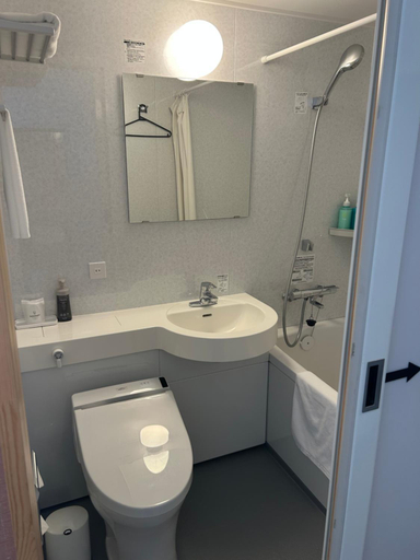 Bathroom 3, Kuji Grand Hotel, Kuji