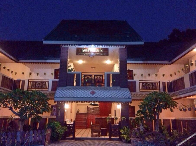 Others 4, KumJawJomKaew, Muang Lamphun