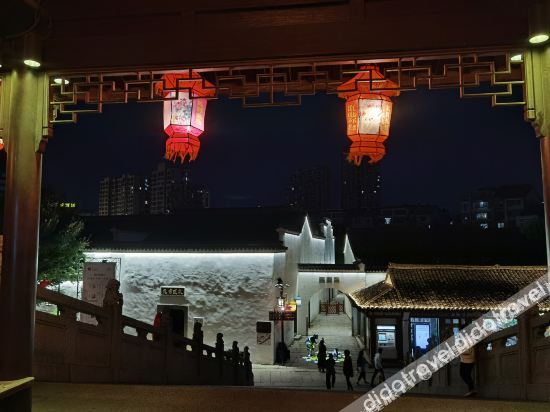 Others 5, The 19 hotel, Jiaxing