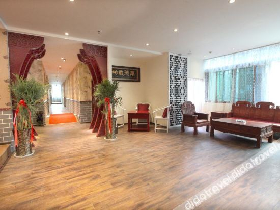 Others 4, JunHeng Hotel (fountain MTR shop), Guiyang