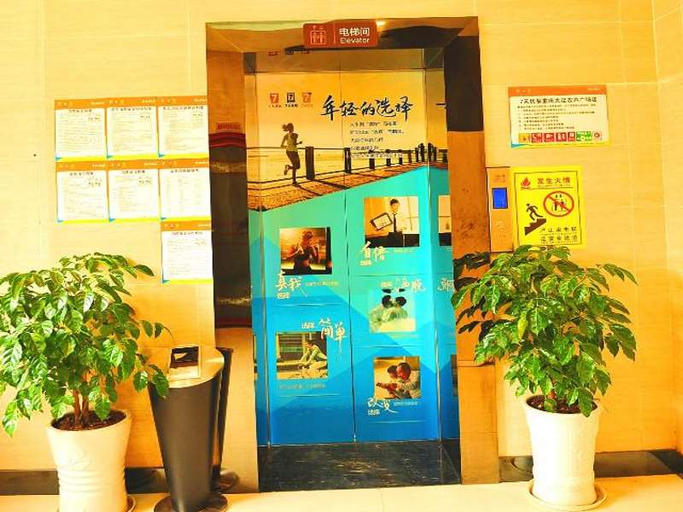 Others 5, 7 Days Premium (Hongsheng Plaza Dazu Chongqing), Chongqing