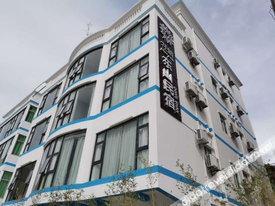 Hotel Exterior 4, Floral Hotel Dongshan, Shenzhen