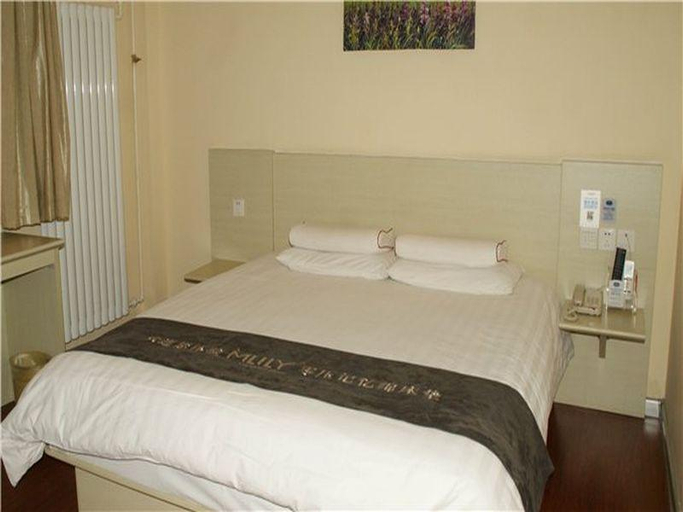 Others 3, Hanting Hotel Beijing Xizhimen New Branch, Beijing