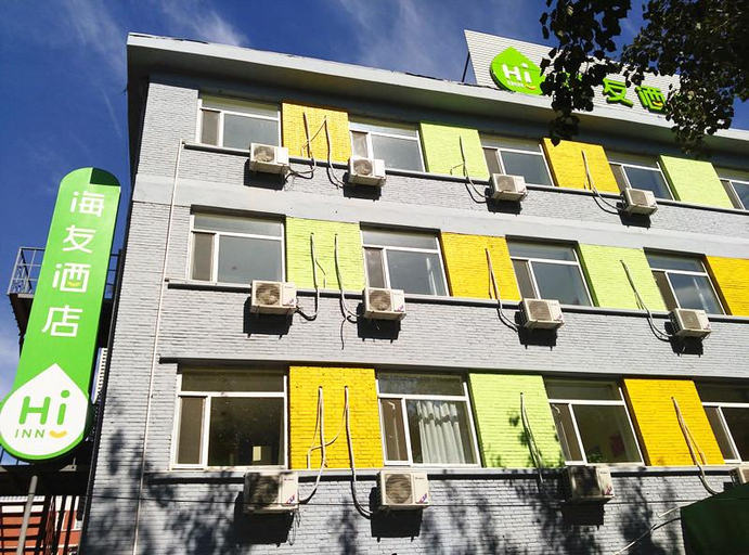 Exterior view 4, Liting Garden Hotel, Tianjin