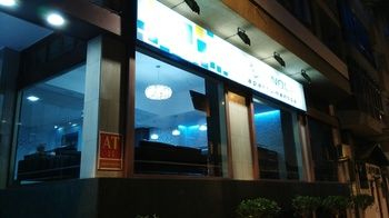 Hotel Front - Evening or Night, Apartamentos Tinoca, Las Palmas