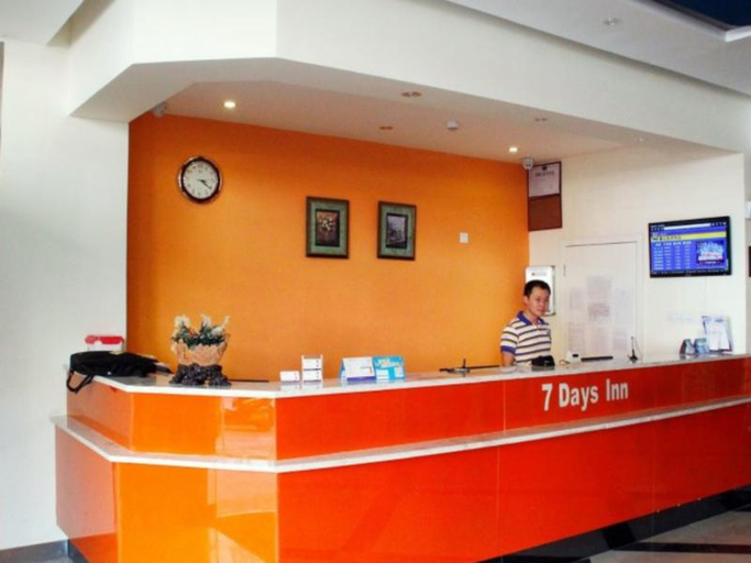 Others, 7 Days Inn·Zunyi Medical College, Zunyi