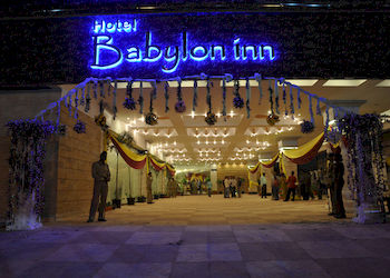 Others 2, Hotel Babylon Inn, Raipur