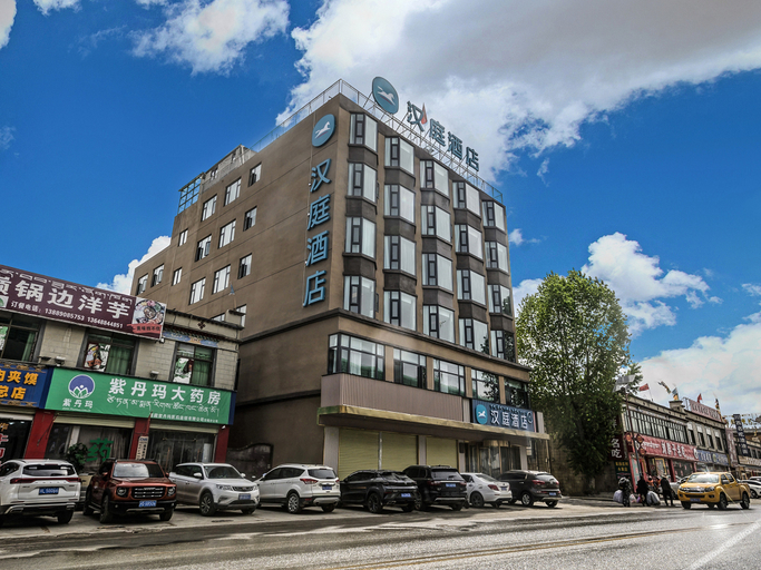 Exterior & Views 1, Hanting Hotel Lhasa Gongga International Airport, Shannan