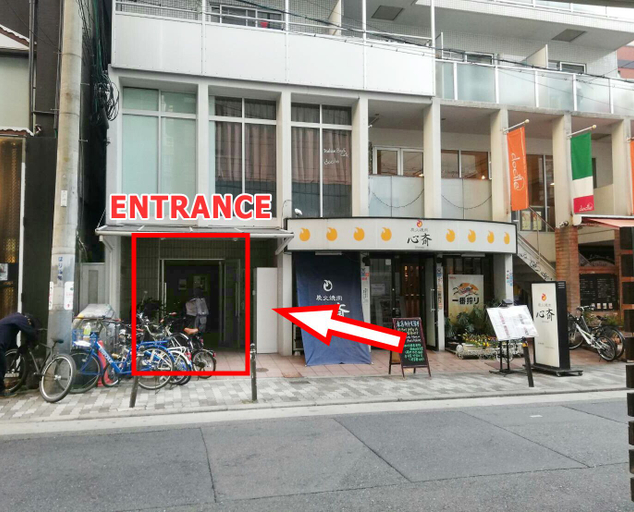 Others 3, A&C STAY Shinsaibashi, Osaka