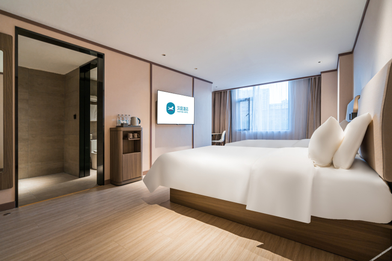 Bedroom 2, Hanting Hotel Suizhou Guangshui Binhe East Road, Suizhou Shi